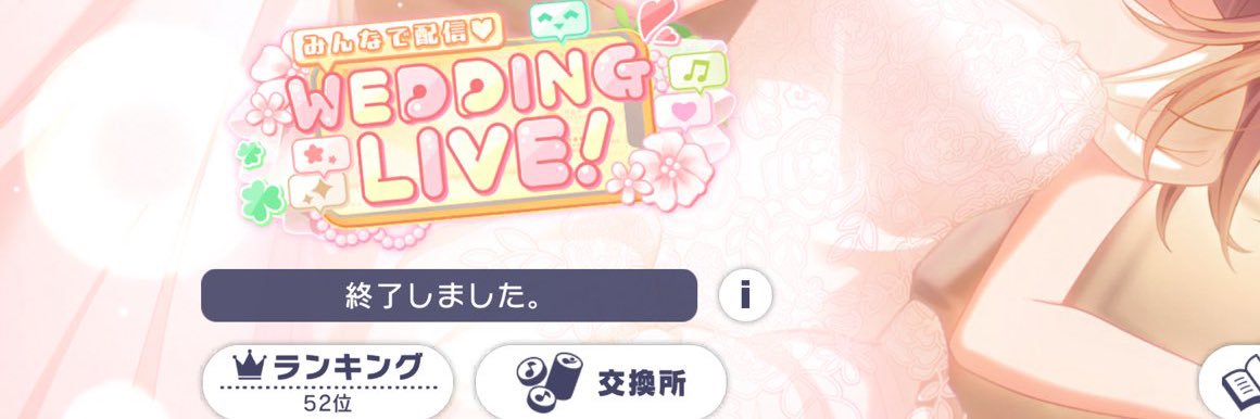 梓🕹 banner