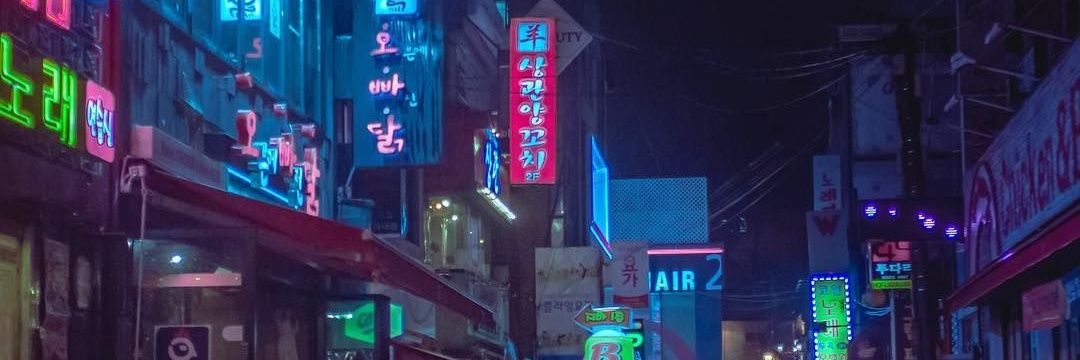 moi banner