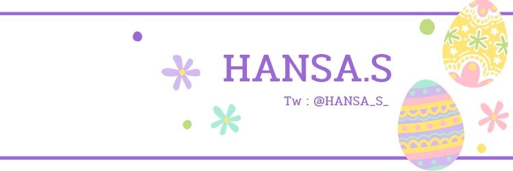 HANSA_S_'s profile banner image