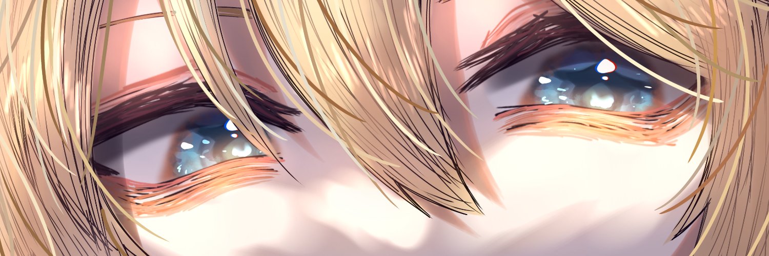 Reiji Haruko banner