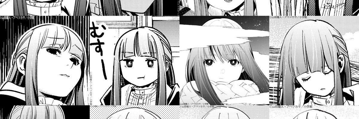 ぺそル・クリスティン banner