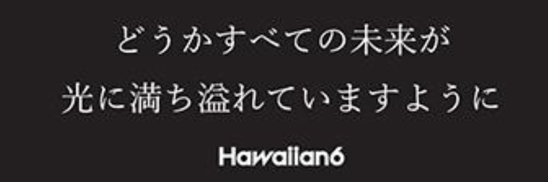 tsuki_ru's profile banner image