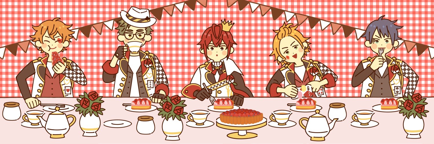 header image