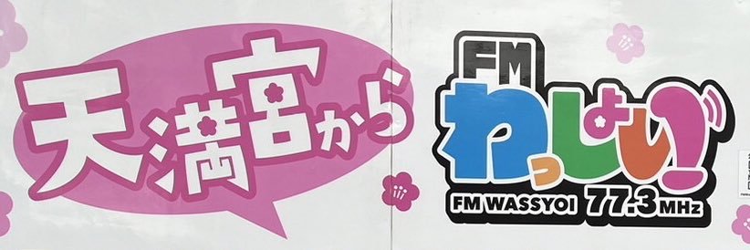 fmte's profile banner image