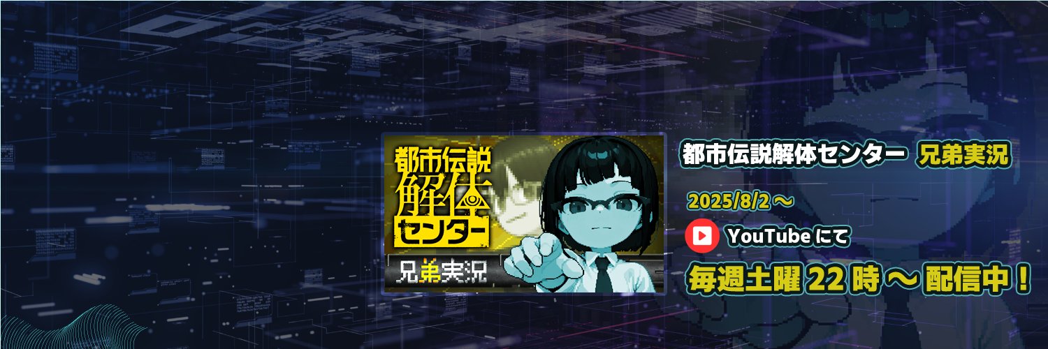 dodo_ria's profile banner image