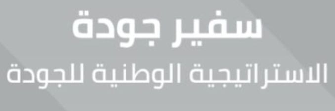 abdullah_aurabi's profile banner image
