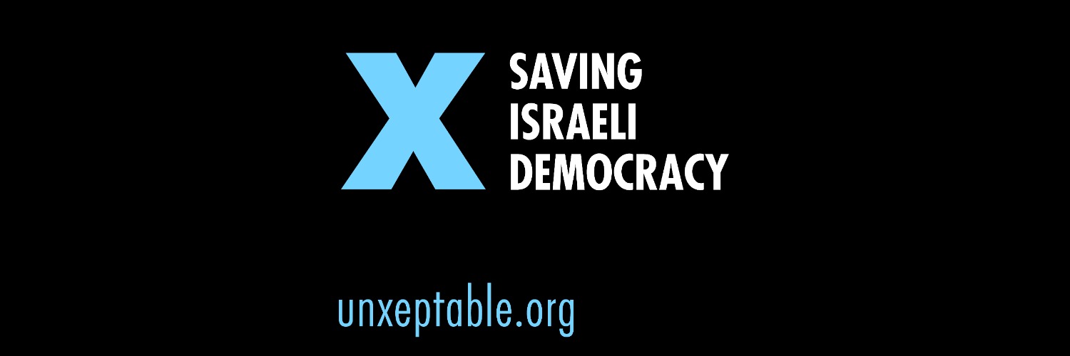 UnXeptable's banner