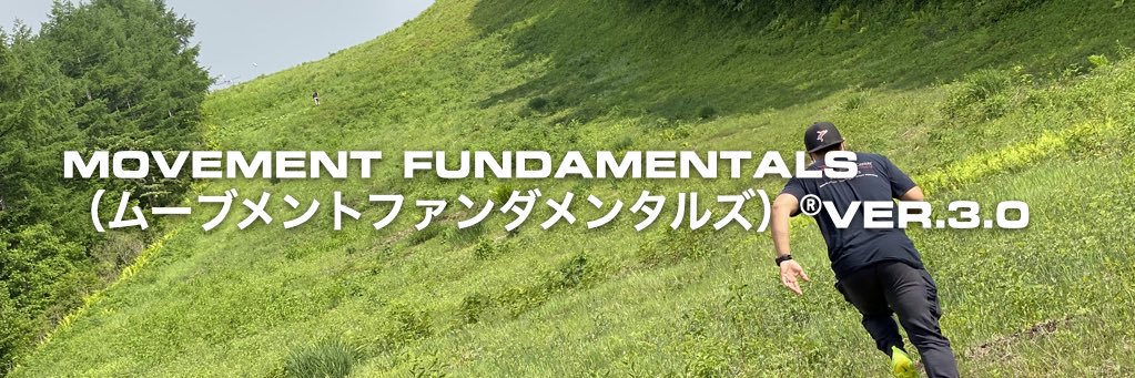 coachmasa's profile banner image
