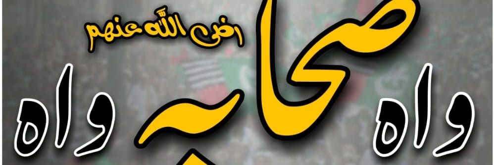 MonisJUH's profile banner image