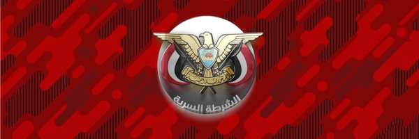 SecretPolice10 Profile Banner