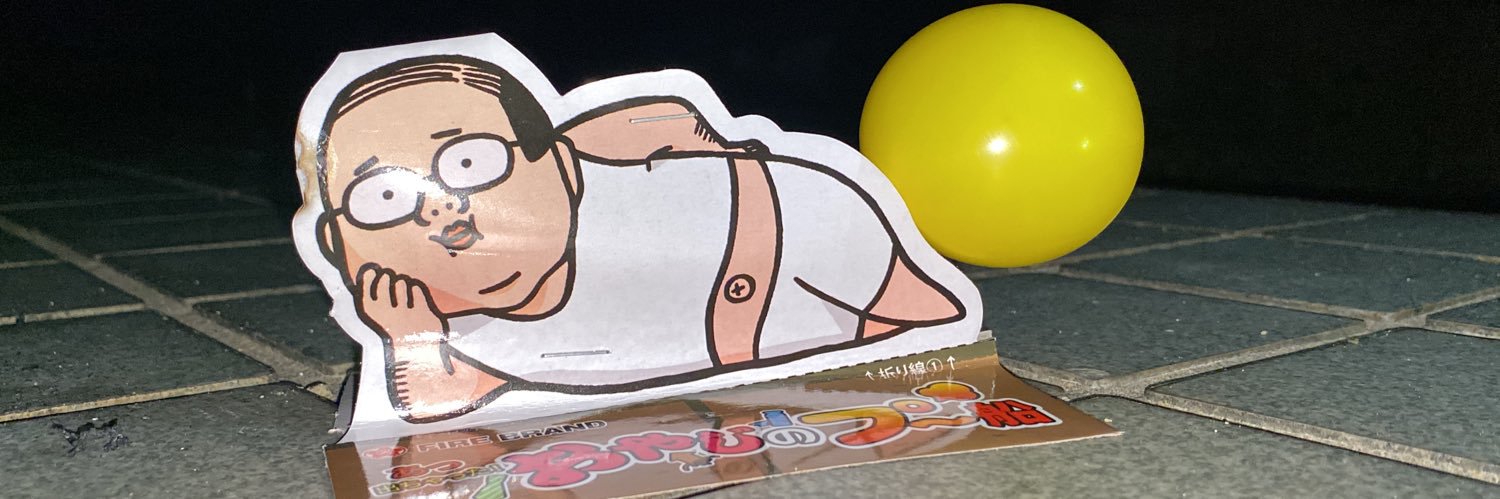 mememe307's profile banner image
