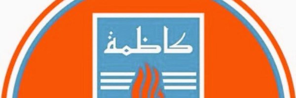 bo_abdullah_10 Profile Banner