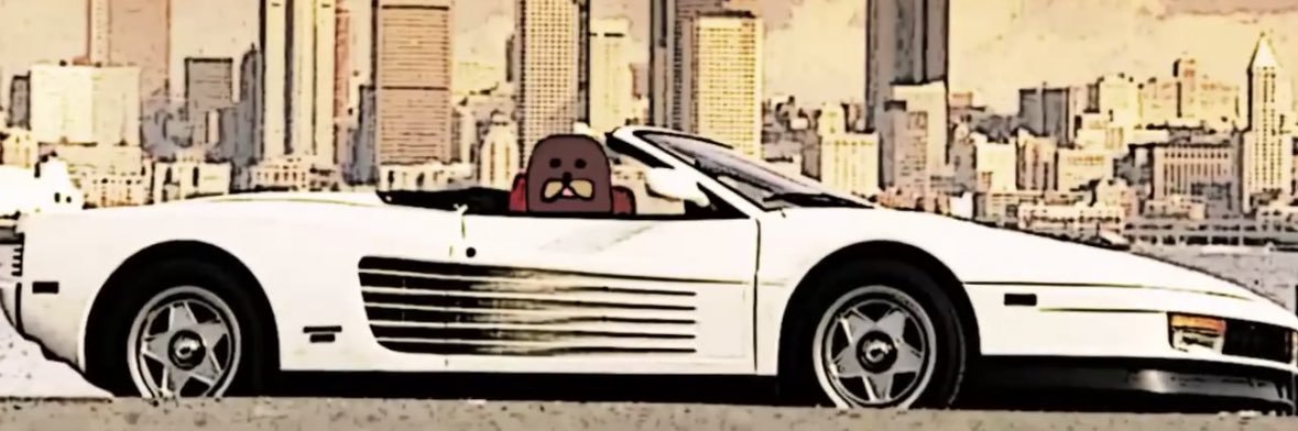 teemnst banner