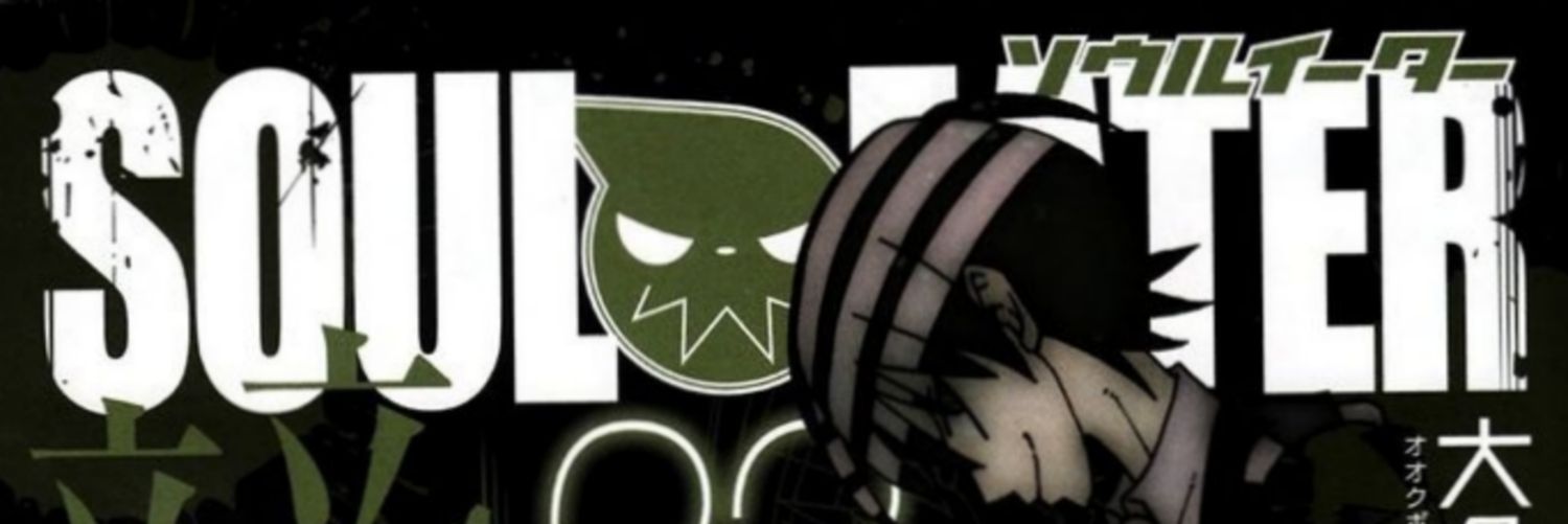 jinirert's profile banner image
