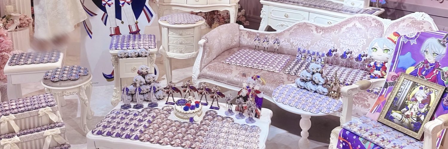 𝑚𝑎ℎ𝑜 banner