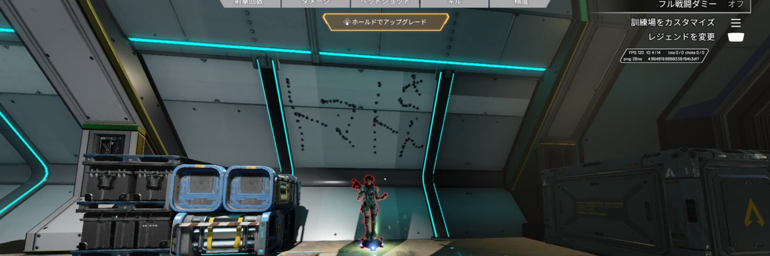 TomaChxN's profile banner image