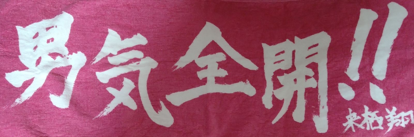cyberddd02's profile banner image