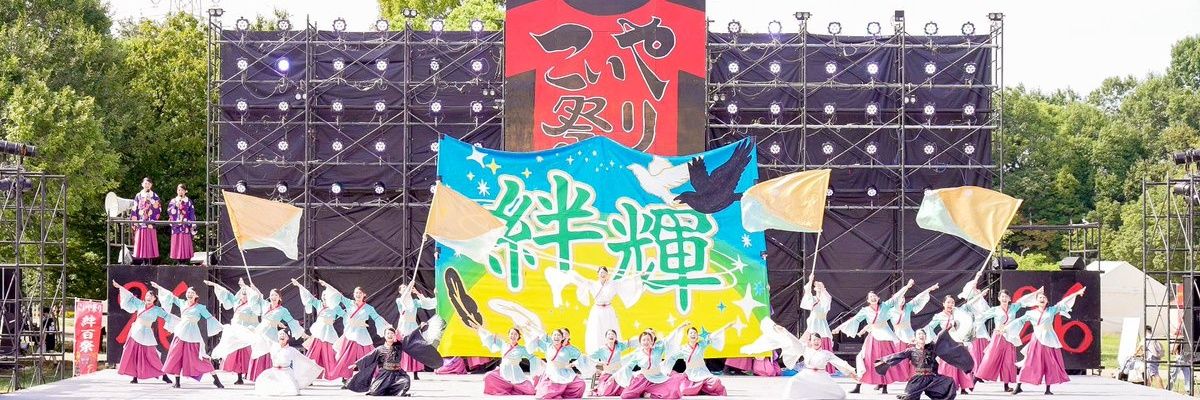 kyoukomachi's profile banner image