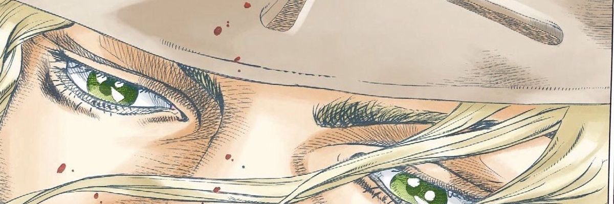 y banner