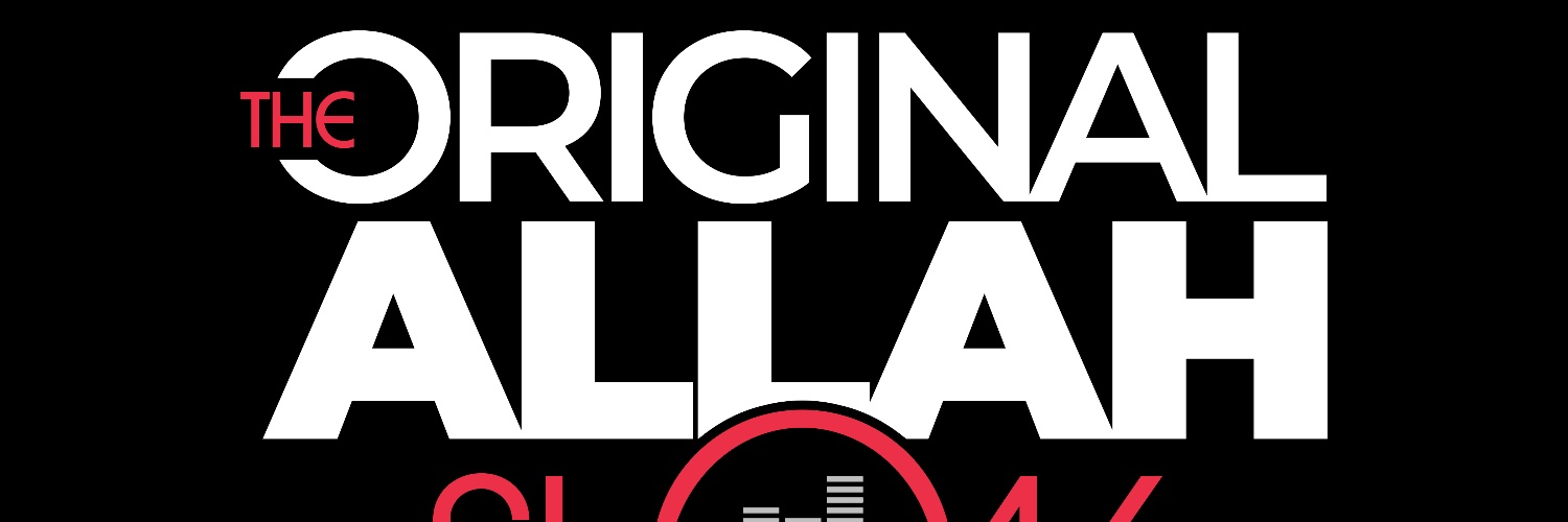 ORIGINAL ALLAH banner