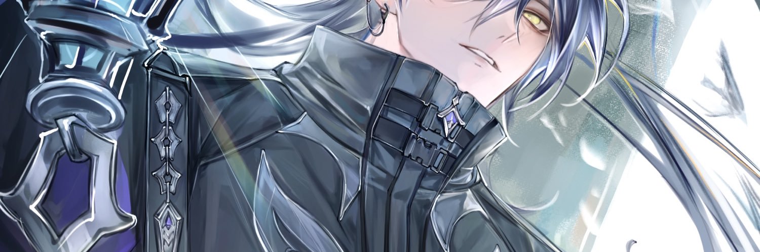 Aketreli banner