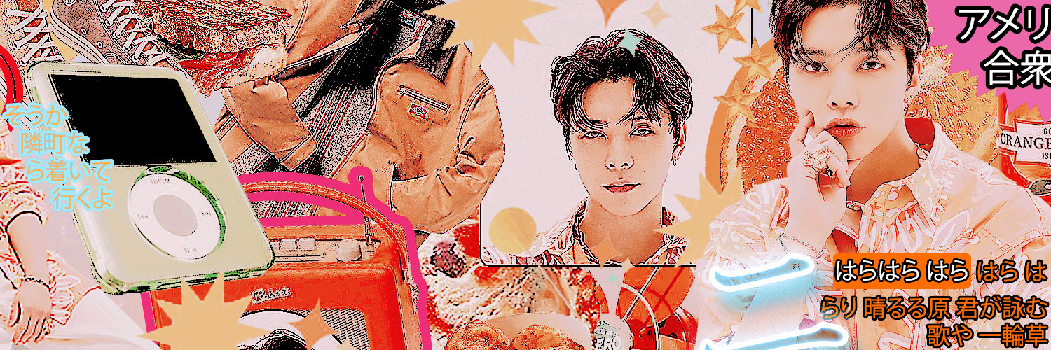 𝐌𝐜𝐤𝐞𝐧𝐳𝐢𝐞 6̸.𝐌𝐚𝐱𝐰𝐞𝐥𝐥 banner