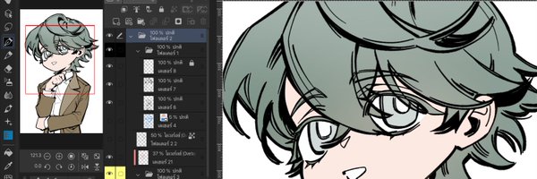 Vild232 Profile Banner