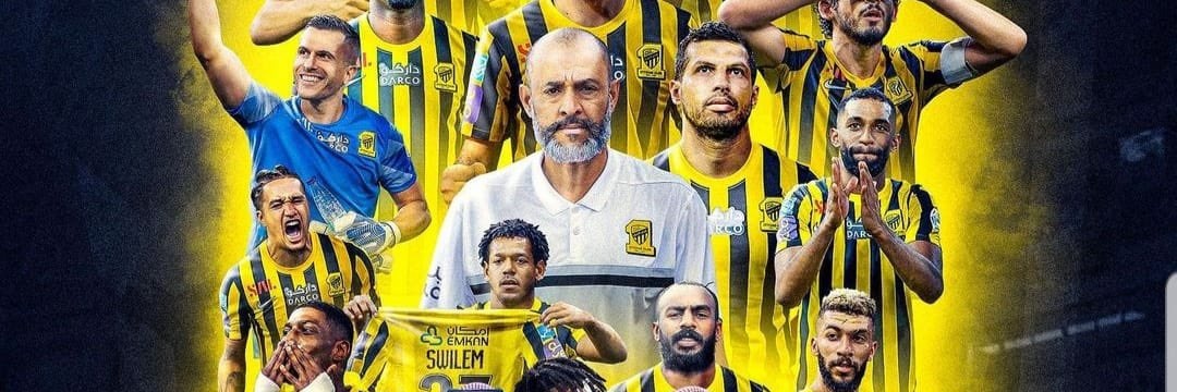 (💛🖤)ابوعبدالرحمن⚽⚽⚽⚽ banner