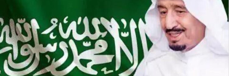سـامر المحمـدي banner