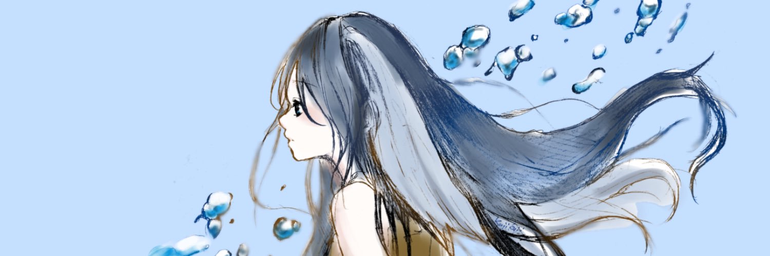 coffearashi's profile banner image