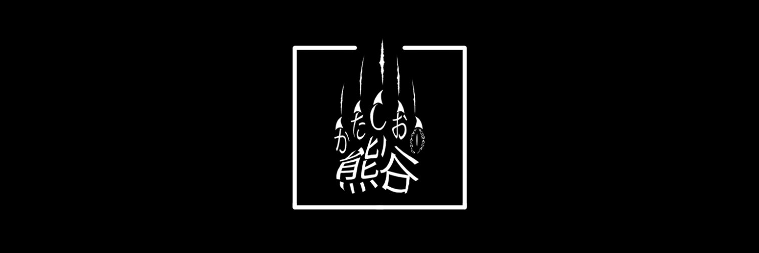 KatashioK's profile banner image