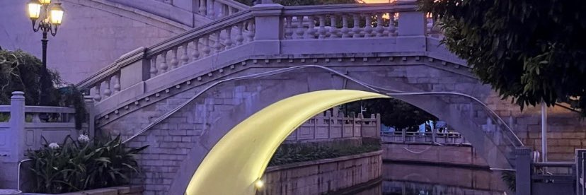 oomxe;-; banner