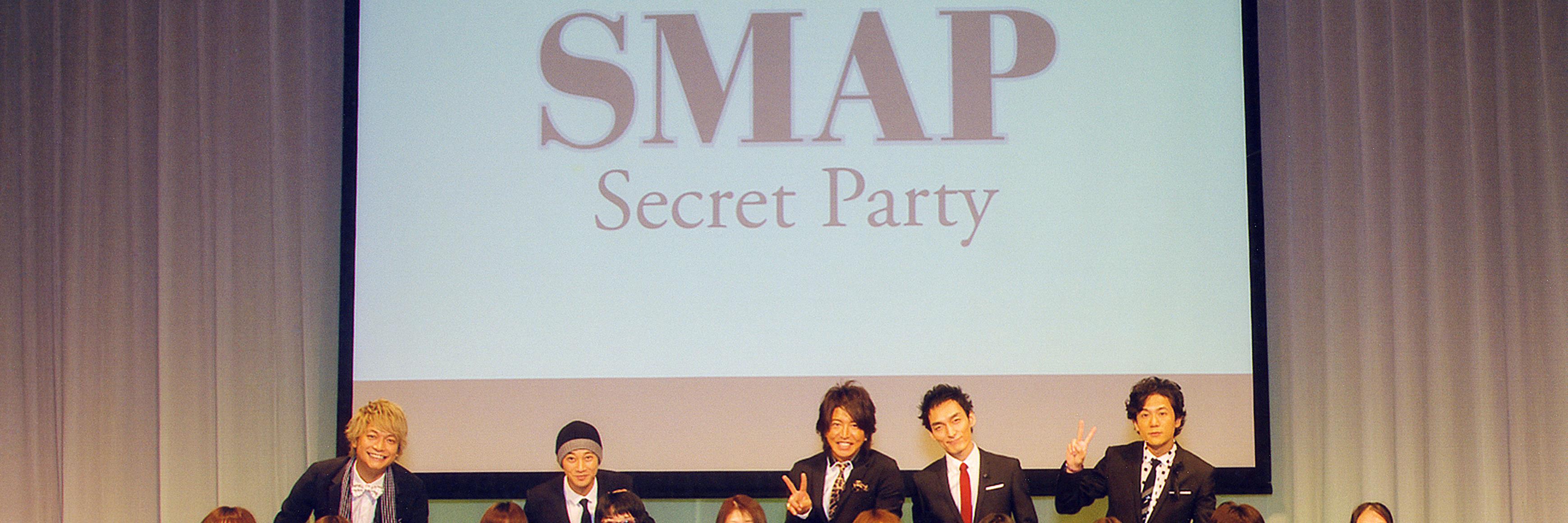 senchiro's profile banner image