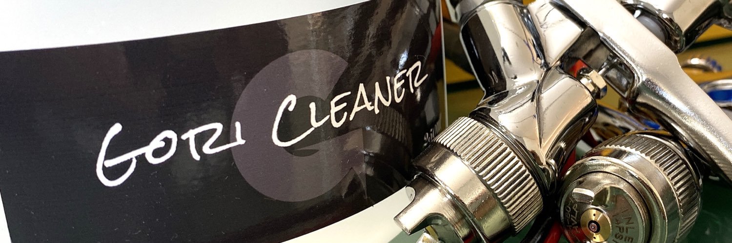 ゴリゆき@ 【エコリング・ヤフオク ブランド リペア 】 banner