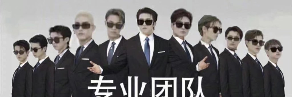 โดนไอแดงตก ft. ติดฝน☔️ banner