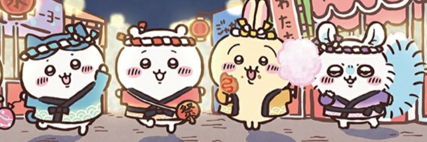 モコ banner