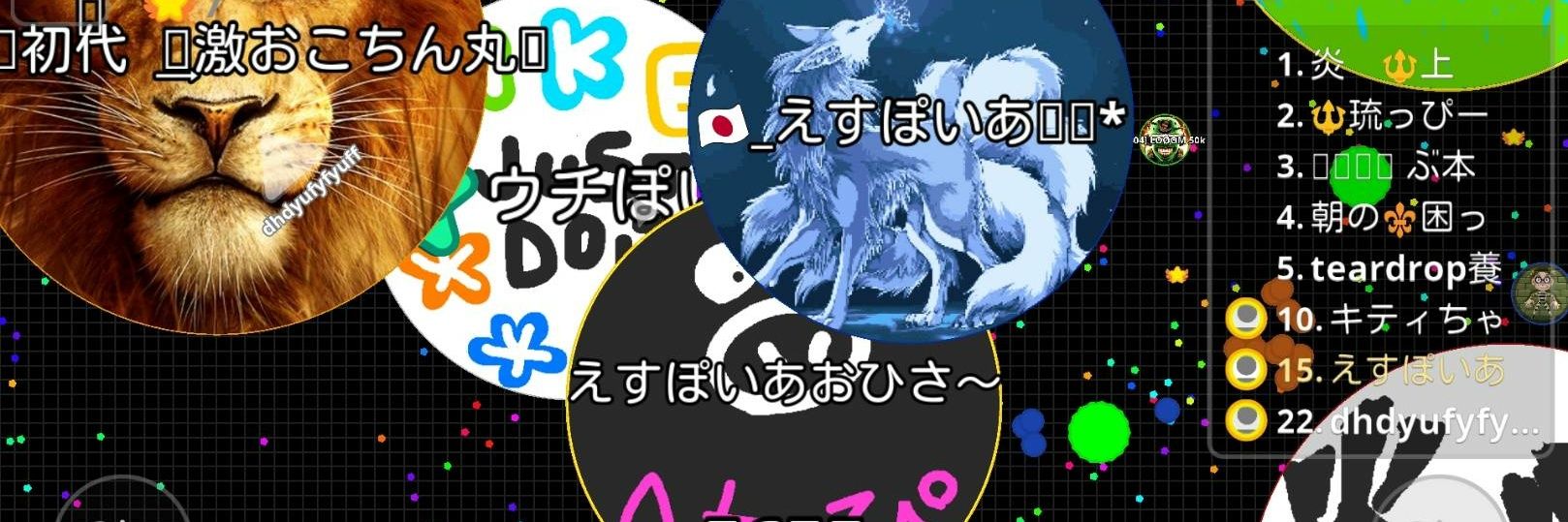 HeTaPoIA's profile banner image
