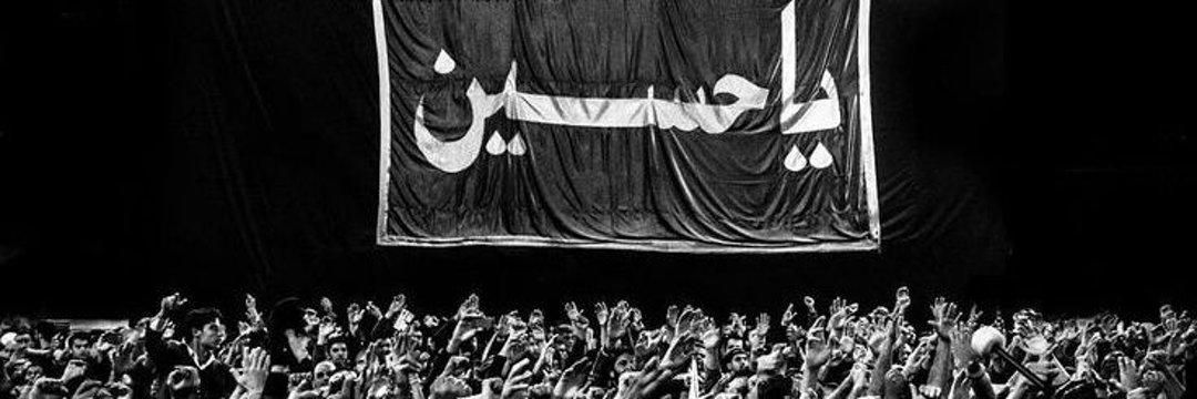 dokhtarehossein's banner