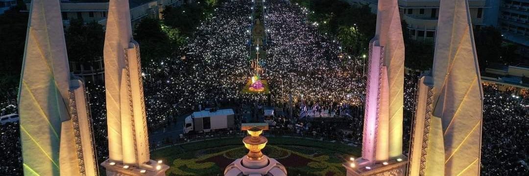 Mind Patsaravalee banner