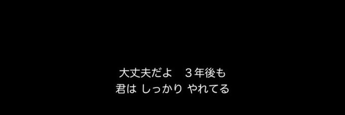 ProrK4_kitakami's profile banner image