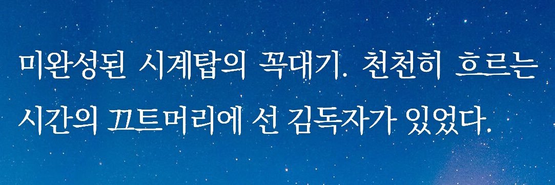 Chenya_R's profile banner image