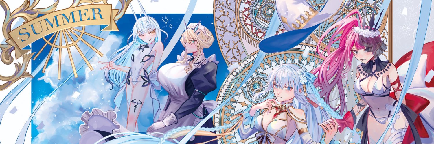 一路's banner