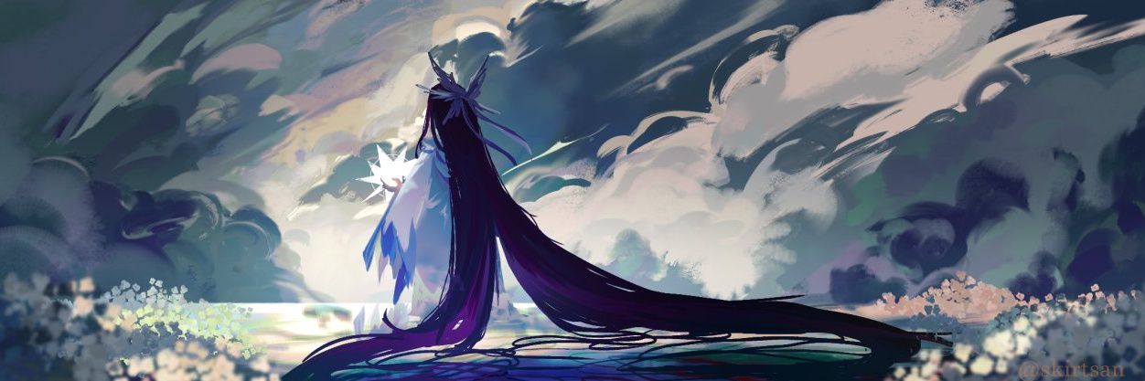 Avy banner
