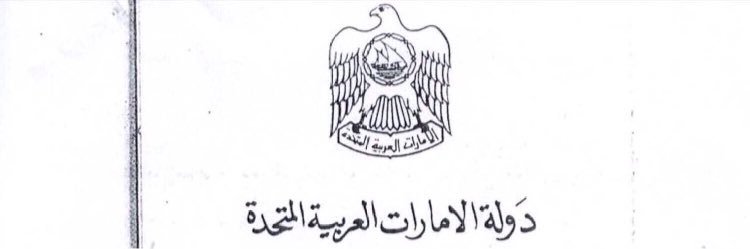 Alk_2222333's profile banner image