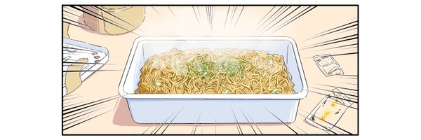sugarwhite1046 Profile Banner