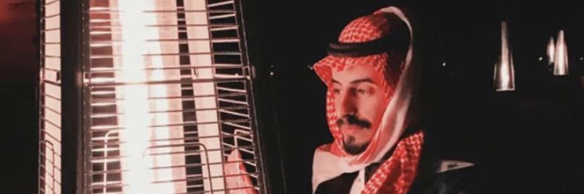 عبدالرحمن المحياوي banner