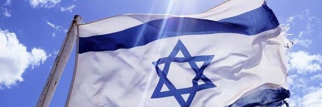 🇮🇱feichiyisrael.ether🇮🇱 banner
