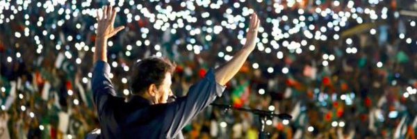 Aakefah Profile Banner