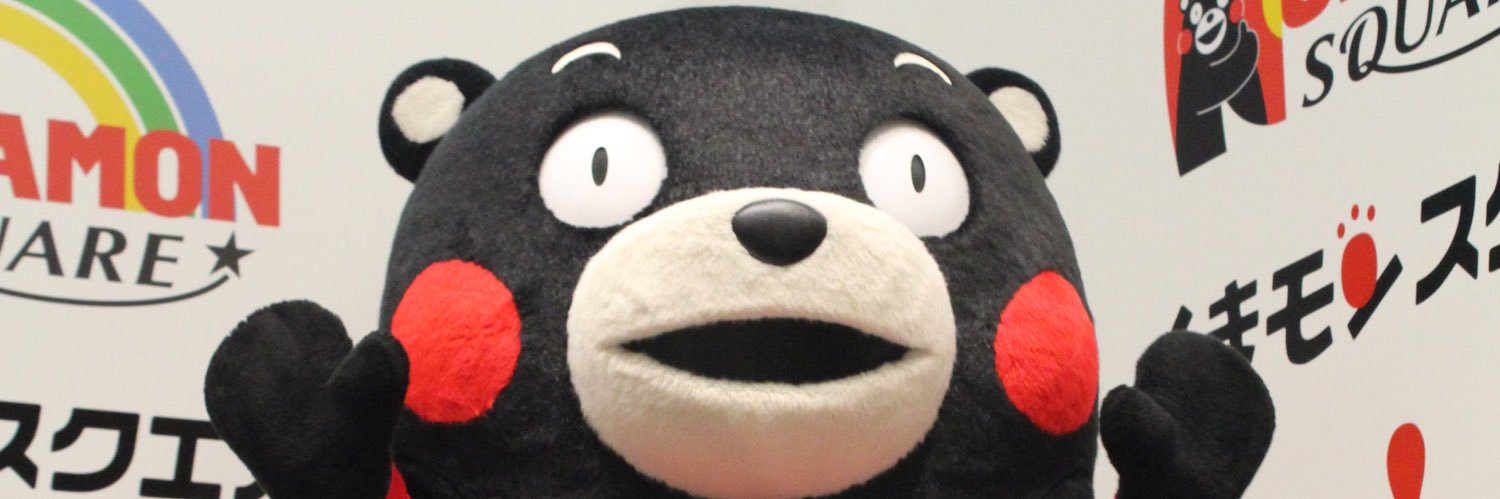 rainbowstar523's profile banner image