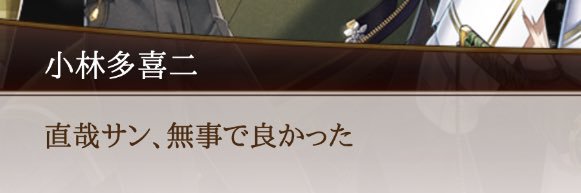 松李 banner